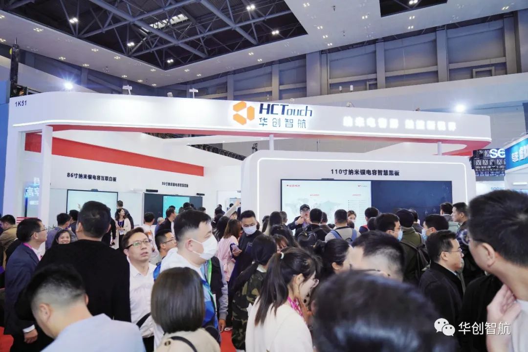 纳米电容屏，触控新视界