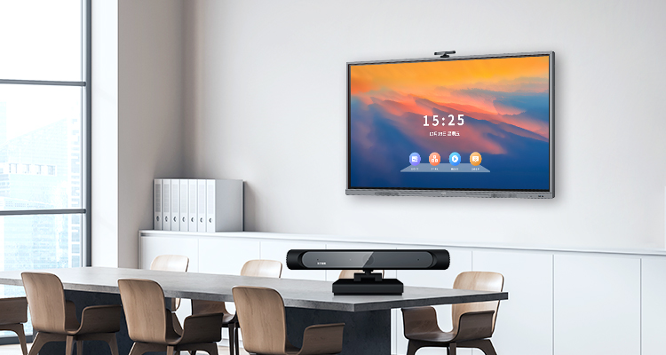 会议摄像头